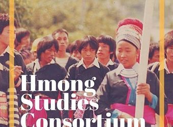 The Hmong Cultural Center-An International Destination For Scholars