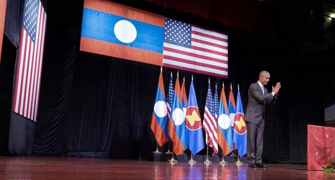 The Story Behind Obama’s Speech To The People Of Laos