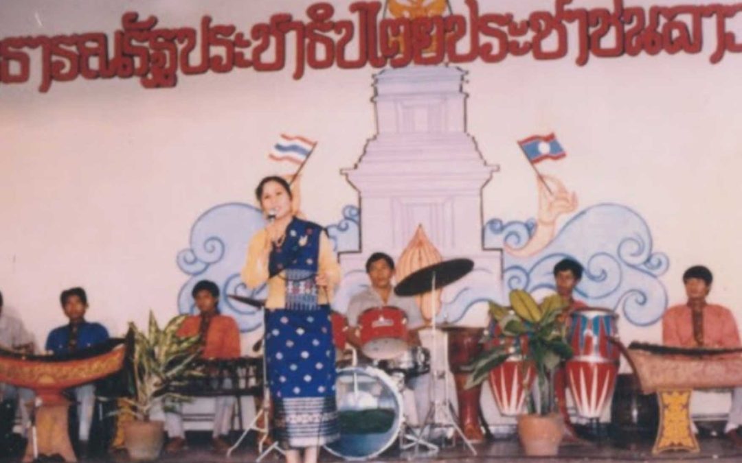A Singer, Her Family, And Bomb Filled Skies