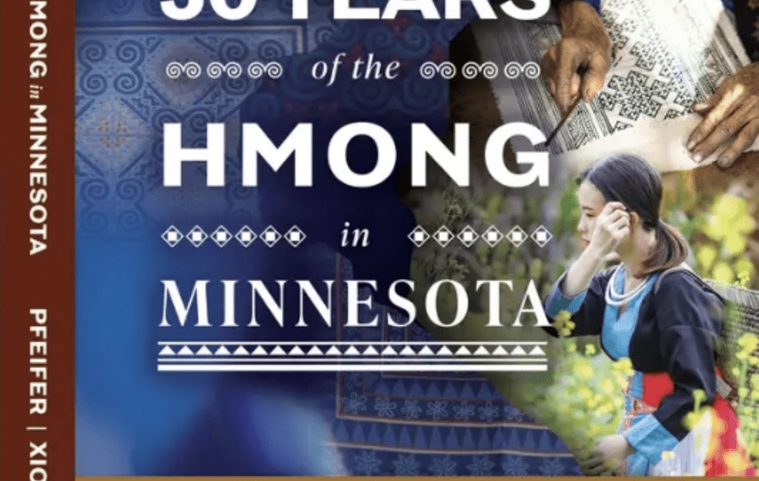 Hmong Cultural Center